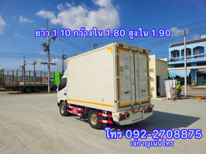 HINO XZU 136แรงม้า รถบรรทุก 4ล้อ ตู้แห้ง ปี2022(8111)