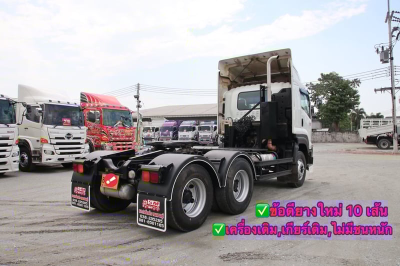 ISUZU GXZ 360แรงม้า รถบรรทุก หัวลาก 10ล้อ หัวลาก เฉพาะหัว ปี2017(5347)