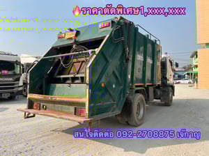 หกล้อบรรทุกขยะ HINO FG8J 240ปี2566(4084)