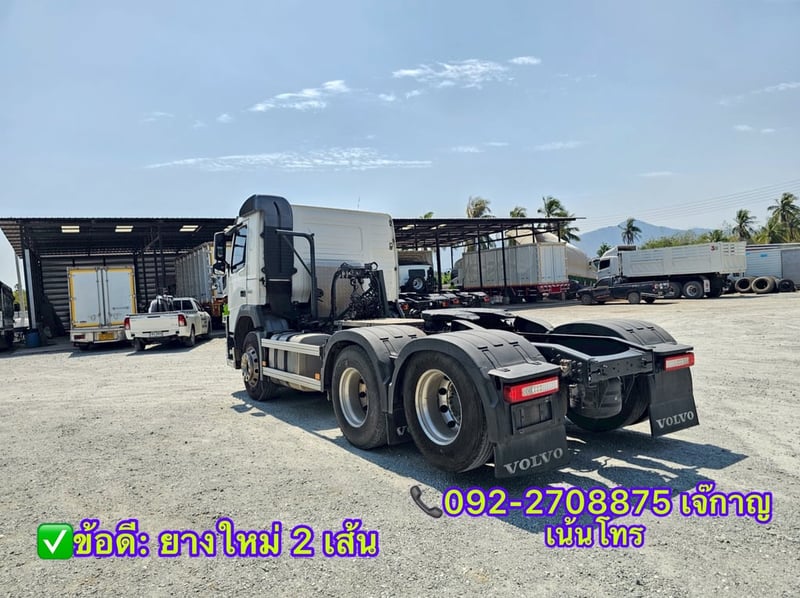 VOLVO FM 440 แรงปี2560(0247)