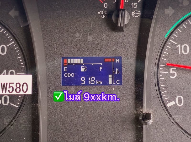 HINO FC 175แรงม้า รถบรรทุก 6ล้อ กระบะเหล็กติดเครน ปี2024(3859)