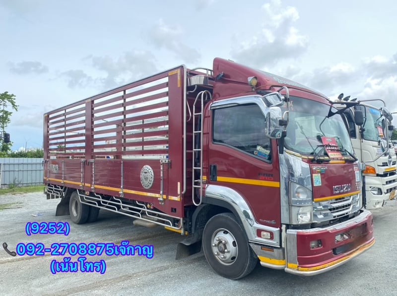 ISUZU FRR 210แรงม้า รถบรรทุก 6ล้อ กระบะคอกสูง ปี2019(9252)