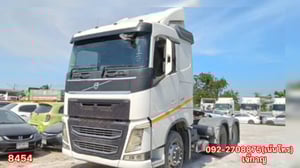 VOLVO FH 260แรงม้า รถบรรทุก หัวลาก 10ล้อ หัวลาก เฉพาะหัว ปี2015(8454)