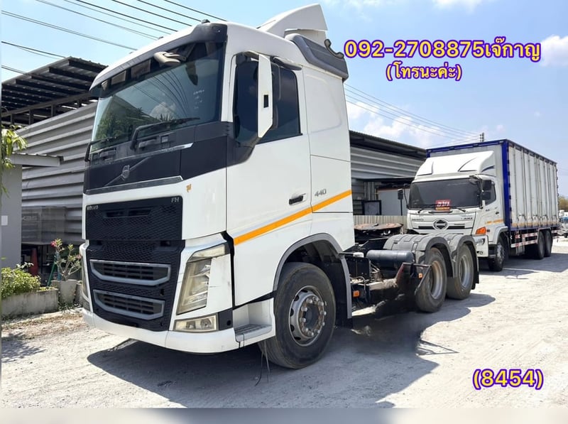 VOLVO FH 440แรงม้า รถบรรทุก หัวลาก 10ล้อ หัวลาก เฉพาะหัว ปี2015(8454)