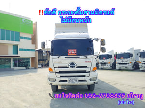 สิบล้อดั้มพ์ HINO FM 1A 344 ปี2559 (3775)