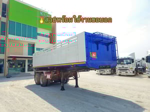 หางดั้มพ์สองเพลาอู่ BPT ปี2558 (5865)