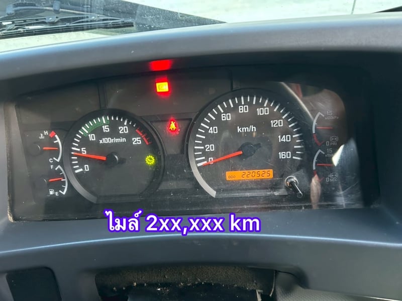 ISUZU FXZ 360แรงม้า รถบรรทุก 10ล้อ พ่วงแม่ลูก ปี2022(1245-1246) ISUZU FXZ 360แรงม้า รถบรรทุก 10ล้อ พ่วงแม่ลูก ปี2022(1245-1246)