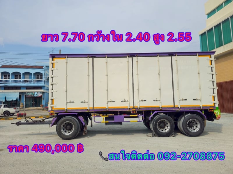 หางตู้สิบบานสามเพลาอู่เซฟดีลปี 2563 (4972) หางตู้สิบบานสามเพลาอู่เซฟดีลปี 2563 (4972)