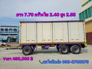 หางตู้สิบบานสามเพลาอู่เซฟดีลปี 2563 (4972) หางตู้สิบบานสามเพลาอู่เซฟดีลปี 2563 (4972)