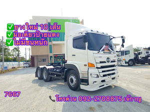 HINO FM 344แรงม้า รถบรรทุก 10ล้อ หัวลาก เฉพาะหัว ปี2022(7667)