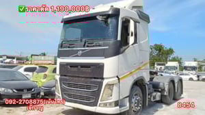 VOLVO FH 260แรงม้า รถบรรทุก หัวลาก 10ล้อ หัวลาก เฉพาะหัว ปี2015(8454)