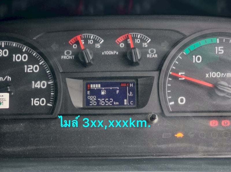 HINO FM 380แรงม้า รถบรรทุก 10ล้อ หัวลาก เฉพาะหัว ปี2022(1202)