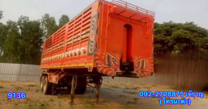 หางเซมิดั้มพ์อู่ซีทีทรัค(9136)