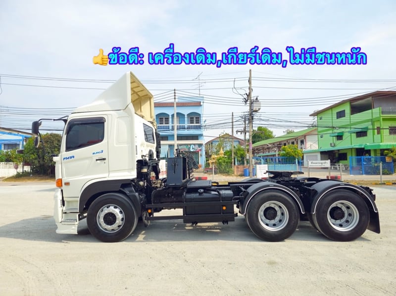 HINO FM 344แรงม้า รถบรรทุก 10ล้อ หัวลาก เฉพาะหัว ปี2018 (9739) HINO FM 344แรงม้า รถบรรทุก 10ล้อ หัวลาก เฉพาะหัว ปี2018 (9739)