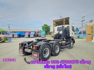 ISUZU GXZ 360แรงม้า รถบรรทุก หัวลาก 10ล้อ หัวลาก เฉพาะหัว ปี2023(3394)