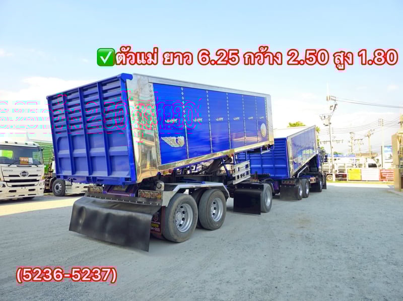 ISUZU FXZ 360แรงม้า รถบรรทุก 10ล้อ พ่วงแม่ลูก ปี2023(5236-5237) ISUZU FXZ 360แรงม้า รถบรรทุก 10ล้อ พ่วงแม่ลูก ปี2023(5236-5237)