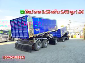 ISUZU FXZ 360แรงม้า รถบรรทุก 10ล้อ พ่วงแม่ลูก ปี2023(5236-5237) ISUZU FXZ 360แรงม้า รถบรรทุก 10ล้อ พ่วงแม่ลูก ปี2023(5236-5237)