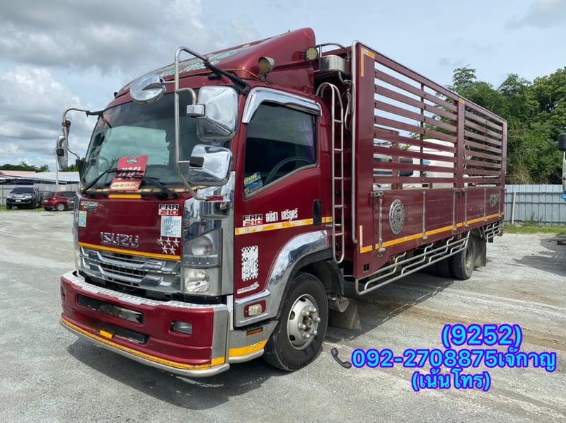 ISUZU FRR 210แรงม้า รถบรรทุก 6ล้อ กระบะคอกสูง ปี2019(9252) ISUZU FRR 210แรงม้า รถบรรทุก 6ล้อ กระบะคอกสูง ปี2019(9252)