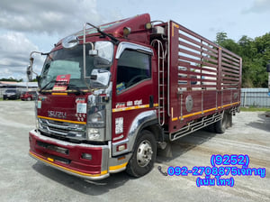 ISUZU FRR 210แรงม้า รถบรรทุก 6ล้อ กระบะคอกสูง ปี2019(9252) ISUZU FRR 210แรงม้า รถบรรทุก 6ล้อ กระบะคอกสูง ปี2019(9252)