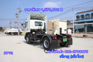 ISUZU FTR 240แรงม้า รถบรรทุก 6ล้อ หัวลาก เฉพาะหัว ปี2022(2712)