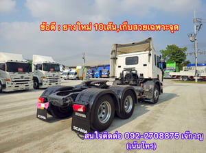 SCANIA P360 360แรงม้า รถบรรทุก หัวลาก 10ล้อ หัวลาก เฉพาะหัว ปี2017(4592)