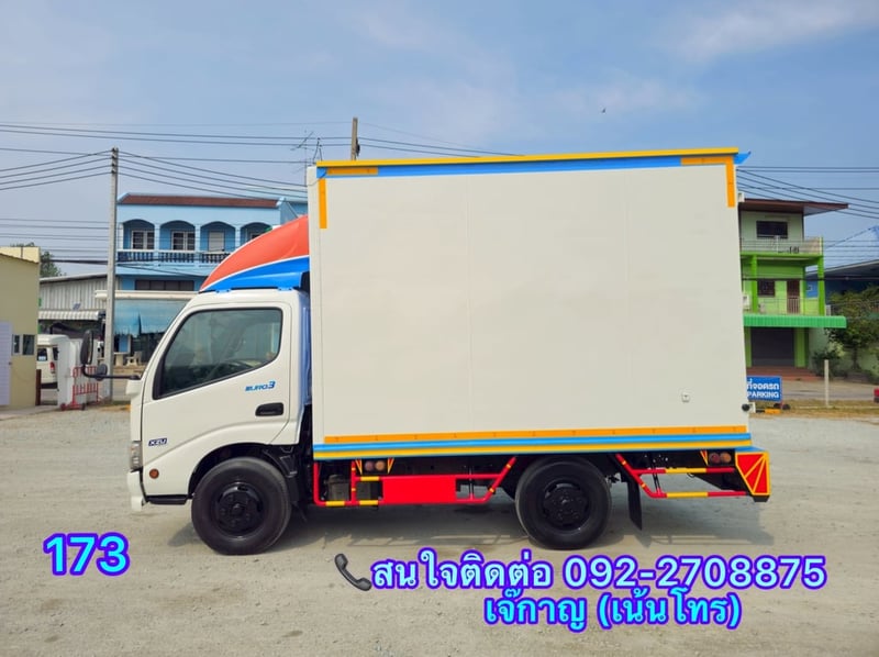 HINO XZU 136แรงม้า รถบรรทุก 4ล้อ ตู้แห้ง ปี2020(173)