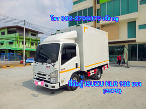 ISUZU NLR 130แรงม้า รถบรรทุก 4ล้อ ตู้แห้ง ปี2021(3578) ISUZU NLR 130แรงม้า รถบรรทุก 4ล้อ ตู้แห้ง ปี2021(3578)