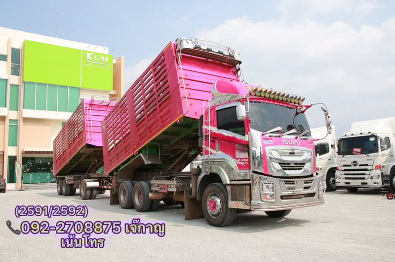 ISUZU FXZ 360แรงม้า รถบรรทุก 10ล้อ พ่วงแม่ลูก ปี2022(2591-2592)