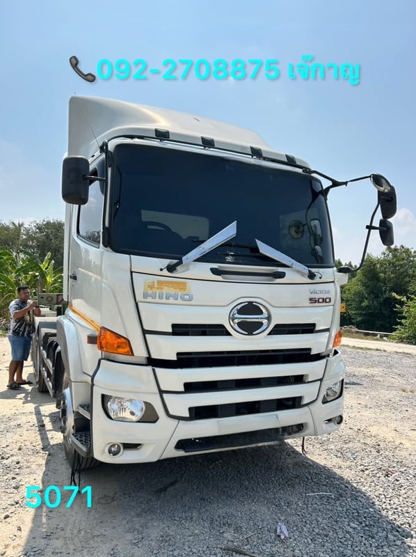 (HINO FM 344แรงม้า รถบรรทุก 10ล้อ หัวลาก เฉพาะหัว ปี2021(5071) (HINO FM 344แรงม้า รถบรรทุก 10ล้อ หัวลาก เฉพาะหัว ปี2021(5071)