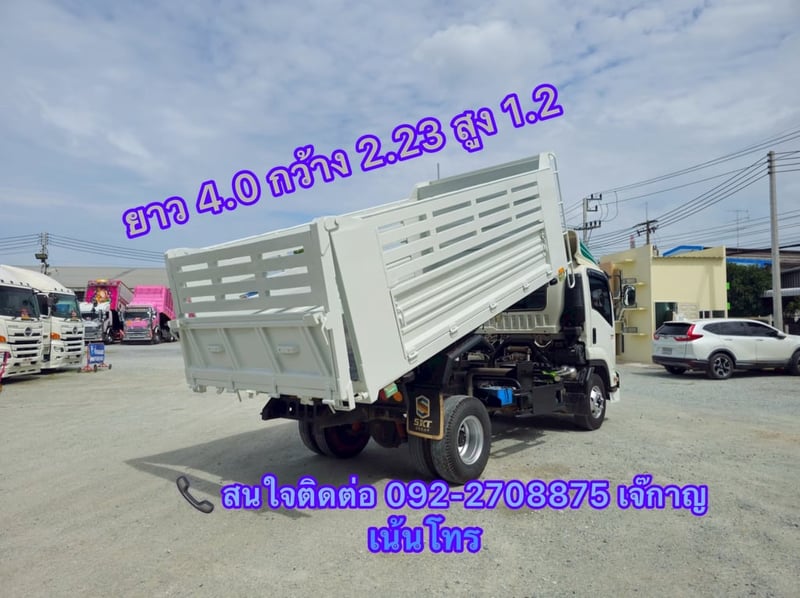 ISUZU FRR 210แรงม้า รถบรรทุก 6ล้อ ดั้มพ์ ปี2023(5273)
