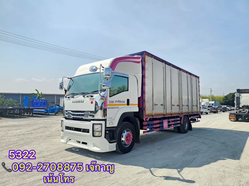 ISUZU FTR 240แรงม้า รถบรรทุก 6ล้อ ตู้แห้ง ปี2022(5322)