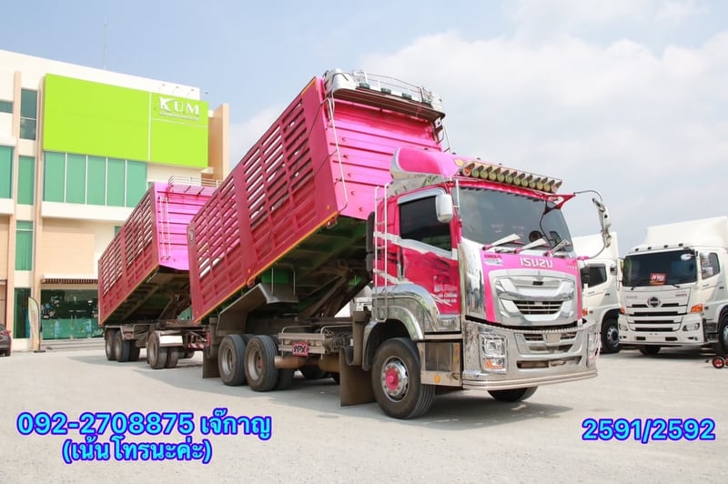 ISUZU FXZ 360แรงม้า รถบรรทุก 10ล้อ พ่วงแม่ลูก ปี2022(2591-2592)