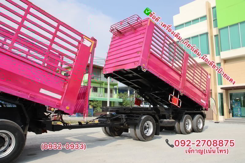 HINO FM 344แรงม้า รถบรรทุก 10ล้อ พ่วงแม่ลูก ปี2022(0932-0933)