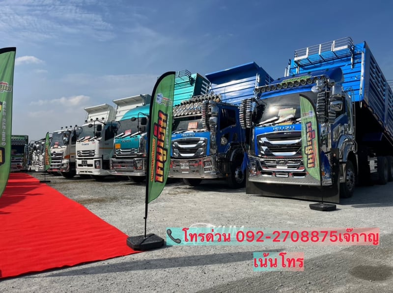 HINO FM 344แรงม้า รถบรรทุก 10ล้อ พ่วงแม่ลูก ปี2025 HINO FM 344แรงม้า รถบรรทุก 10ล้อ พ่วงแม่ลูก ปี2025