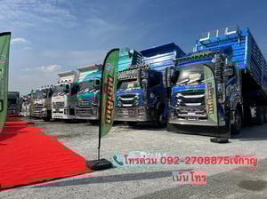 HINO FM 344แรงม้า รถบรรทุก 10ล้อ พ่วงแม่ลูก ปี2025 HINO FM 344แรงม้า รถบรรทุก 10ล้อ พ่วงแม่ลูก ปี2025