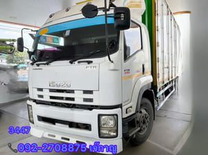 ISUZU FTR 240แรงม้า รถบรรทุก 6ล้อ ตู้แห้ง ปี2016(3447)