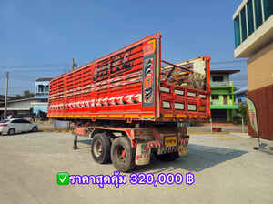 หางเซมิดั้มพ์สองเพลาอู่CTT (9079)