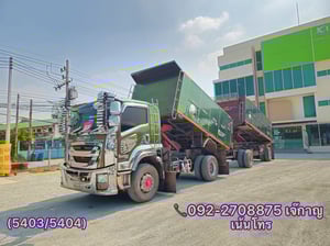 ISUZU FTR 240แรงม้า รถบรรทุก 6ล้อ พ่วงแม่ลูก ปี2022(5403-5404)