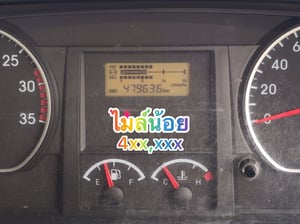 ISUZU FTR 240แรงม้า รถบรรทุก 6ล้อ หัวลาก เฉพาะหัว ปี2022(2712)