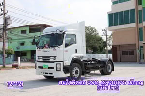 ISUZU FTR 240แรงม้า รถบรรทุก 6ล้อ หัวลาก เฉพาะหัว ปี2022(2712)