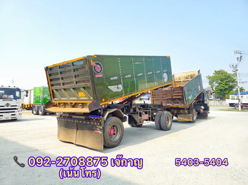 ISUZU FTR 240แรงม้า รถบรรทุก 6ล้อ พ่วงแม่ลูก ปี2022(5403-5404) ISUZU FTR 240แรงม้า รถบรรทุก 6ล้อ พ่วงแม่ลูก ปี2022(5403-5404)