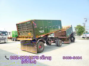 ISUZU FTR 240แรงม้า รถบรรทุก 6ล้อ พ่วงแม่ลูก ปี2022(5403-5404) ISUZU FTR 240แรงม้า รถบรรทุก 6ล้อ พ่วงแม่ลูก ปี2022(5403-5404)