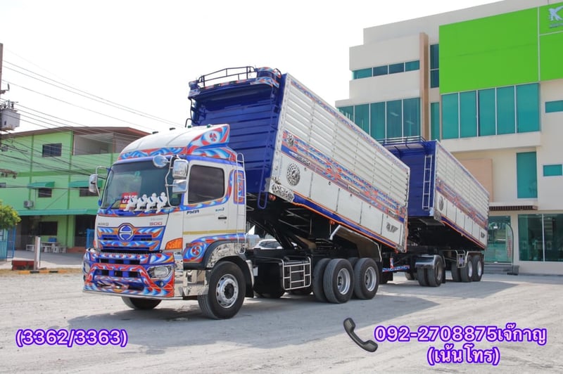 HINO FM 344แรงม้า รถบรรทุก 10ล้อ พ่วงแม่ลูก(3362-3363)