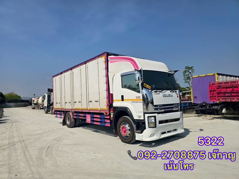 ISUZU FTR 240แรงม้า รถบรรทุก 6ล้อ ตู้แห้ง ปี2022(5322)