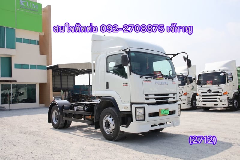ISUZU FTR 240แรงม้า รถบรรทุก 6ล้อ หัวลาก เฉพาะหัว ปี2022(2712)