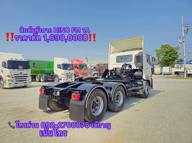 HINO FM 344แรงม้า รถบรรทุก 10ล้อ หัวลาก เฉพาะหัว ปี2019(5754)