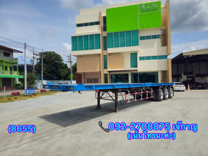 WAFA ปี2565(8655)