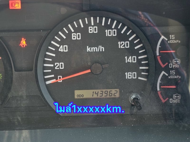 ISUZU FXZ 360แรงม้า รถบรรทุก 10ล้อ ดั้มพ์ ปี2022(5346) ISUZU FXZ 360แรงม้า รถบรรทุก 10ล้อ ดั้มพ์ ปี2022(5346)