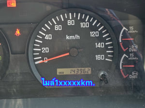 ISUZU FXZ 360แรงม้า รถบรรทุก 10ล้อ ดั้มพ์ ปี2022(5346) ISUZU FXZ 360แรงม้า รถบรรทุก 10ล้อ ดั้มพ์ ปี2022(5346)