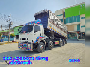 ISUZU FYH 360แรงม้า รถบรรทุก 12ล้อ รถบรรทุกอื่นๆ ปี2012(0856)